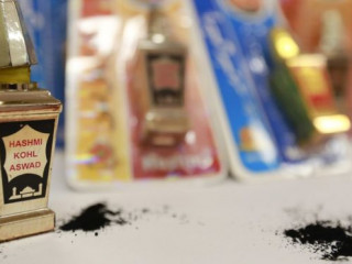 ކުދިންތައް ވިހަވީ ޕާކިސްތާނުގެ \'ހާޝްމީ\' ބްރޭންޑްގެ އަނދުން ބޭނުން ކުރުމުން