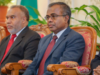 Supreme Court Chief Justice