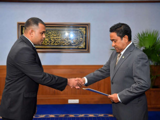 އިލެކްޝަންސް ކޮމިޝަނުގެ މެމްބަރު ކަމަށް އަލީ ނަޝާތު އައްޔަން ކުރެއްވުމަށް ބޭއްވި ރަސްމިއްޔާތުގެ ތެރެއިން