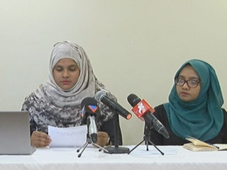 ރިޔާސީ އިންތިޚާބު އޮބްޒާވް ކުރުމަށް ވިމެން އެންޑް ޑިމޮކްރަސީން ޚާއްސަ ކޮމެޓީއެއް އެކުލަވާލައިފި