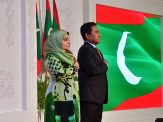President Abdulla Yameen and First Lady Fathimath Ibrahim