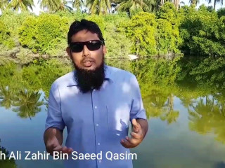 މަޝްހޫރު ދީނީ އިލްމުވެރިޔާ ޝެއިޚް އަލީ ޒާހިރު
