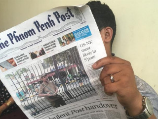 އިންތިޚާބާއި ދިމާކޮށް ބްލޮކްކޮށްފައިވާ ޚަބަރު ވެބްސައިޓްތަކަކީ ސަރުކާރަށް ފާޑުކިޔާ ނޫސްތައް