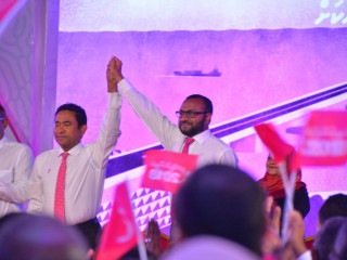 PPM candidate President Abdulla Yameen and running mate Dr. Mohamed Shaheem Ali Saeed