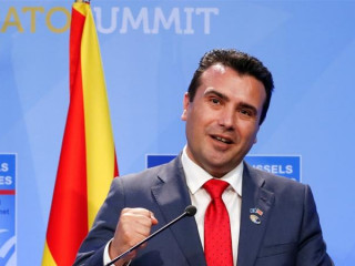 މެސެޑޯނިއާގެ ނަން ބަދަލުކުރުމާއިމެދު ފެންނަ ނުފެންނަ ވޯޓެއް ނަގަނީ