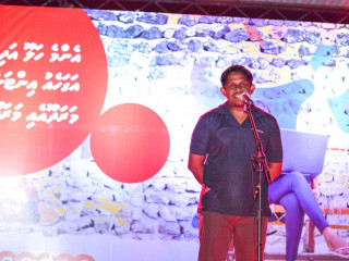 އުރީދޫގެ ސުޕަރނެޓް ފިކްސްޑް ބްރޯޑްބޭންޑް އައްޑޫ ސިޓީއަށް