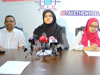 ރީރަޖިސްޓްރީ ކުރުމަށް މުވައްޒަފުންނަށް މަޖުބޫރު ކުރަމުންދާތީ ވިމެން އެންޑް ޑިމޮކްރަސީން ކަންބޮޑުވުންފާޅު ކޮށްފި