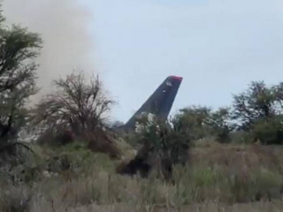 މެކްސިކޯގެ ފަސިންޖަރުން އުފުލާ މަތިންދާބޯޓެއް ވެއްޓިއްޖެ