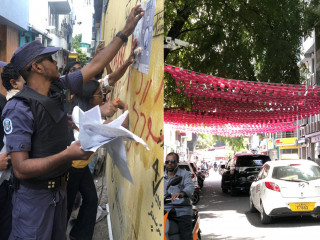 ފުލުހުންގެ ހަމައެއް އިންސާފެއް ނެތް ވަރު އަނެއްކާ ވެސް މާލޭ މަގުމަތިން