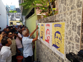 މީތި ކަޑަޔޯ! ދައުލަތުގެ ވަސީލަތްތައް ބޭނުން ކުރުން އޯކޭ!