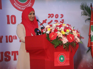 ނޮވެމްބަރު 17 ވެގެންދާނީ އާ މިނިވަން ދުވަހަކަށް: އައިޝާ