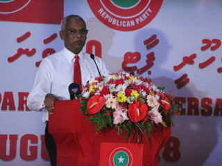 Opposition coalition\'s presidential candidate Solih speaks at ceremony to mark JP\'s 10-year anniversary