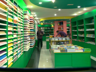 ޗާންދަލިޔާ ބުކްޝޮޕް މިހާރު ހުންނަ ގޮތް