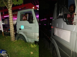 އެޗްޑީސީން ޚަރަދުނުކޮށް އެ ކުންފުނިން ހިންގައިދިން ރިޔާސީ ކެމްޕެއިން