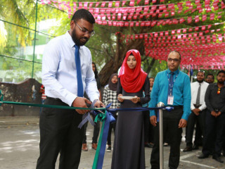 އެމްއައިބީގެ އޭޓީއެމް ހުޅުވުމަށް ބޭއްވި ރަސްމިއްޔާތުގެ ތެރެއިން