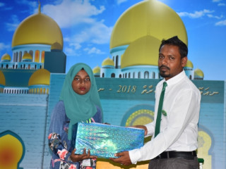 ނ. އަތޮޅު ޤުރުއާން މުބާރާތް 2018 ނިންމައި ވަނަ ހޮވައިފި