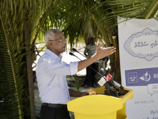 ޓޫރިޒަމަށް ދޫކޮށްފައިވާ ރަށްތަށް މާކެޓަށް ނެރުމަށް ލޯނު ދޭނަން: އިބޫ