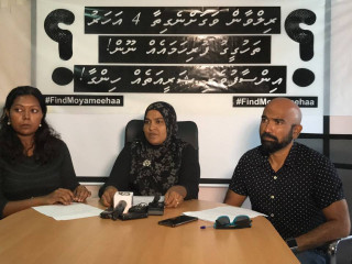 2018 އޯގަސްޓް 7 ވަނަ ދުވަހު ބޭއްވި ނޫސްވެރިންގެ ބައްދަލުވުމުގައި ރިލުވާނުގެ ދައްތަ މަރްޔަމް ފަޒްނާ(މ) ވާހަކަދައްކަނީ