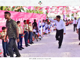 ރައީސް އަބްދުﷲ ޔާމީން ގދ. އަތޮޅަށް ކުރެއްވި ދަތުރުފުޅުގެ ތެރެއިން