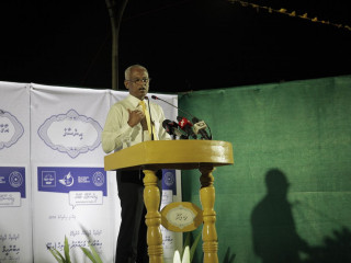 ގުޅިފައިވާ ޕާޓީތަކުން ލ. އަތޮޅުގައި ބޭއްވި ޖަލްސާގައި އިބޫ ވާހަކަދައްކަވަނީ