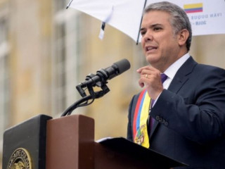 ކޮލަމްބިއާގެ ވެރިރަށް ބޮގޯޓާގެ ބޮލިވަރ ސްކްއެއަރގައި އިވަން ދޫކޭ ރައީސްކަމުގެ ހުވާކުރެއްވުމަށްފަހު ތަގުރީރުކުރައްވަނީ