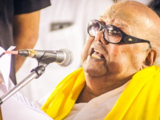 އިންޑިއާގެ ދުވަސްވީ ސިޔާސީ ޝަޚްސިއްޔަތު، ކަރުނާނިދީ އަވަހާރަވެއްޖެ