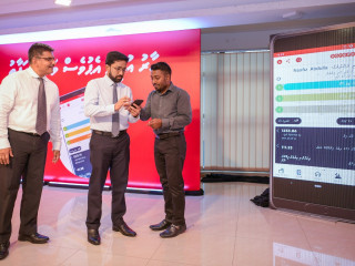 މައި އުރީދޫ އެޕްލިކޭޝަން ދިވެހި ބަހުން ތައާރަފުކޮށްފި