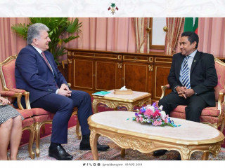 United Nations Assistant Secretary General for Political Affairs, Miroslav Jenča called on President Abdulla Yameen on Thursday afternoon