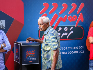 ރާއްޖެޓީވީގެ އަބުރުފުޅު ފަންޑަށް މީހަކު ފައިސާ ލަނީ - ކުރީގެ ރައީސް ޔާމީންގެ ވެރިކަމުގައި ރާއްޖެޓީވީ ނުހައްގުން ބޮޑެތި އަދަދުތަކުން ޖޫރިމަނާކޮށްފައިވޭ