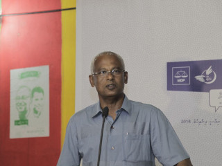 ގުޅިފައިވާ ޕާޓީތަކުގެ ފަރާތުން އިންތިހާބުގައި ވާދަކުރައްވާ ކެންޑިޑޭޓް އިބްރާހިމް މުހައްމަދު ސޯލިހު، ޖަގަހަ ހުޅުއްވައިިދެއްވަނީ