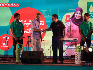 އުރީދޫ އެމް-ފައިސާ މެދުވެރިކޮށް މޯލްޑިވް ގޭސް ފުޅި އަށް މިހާރު އޯޑަރު ކުރެވޭނެ!