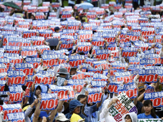 ހޮނިހިރު ދުވަހު ބޭއްވި މުޒާހަރާގެ ތެރެއިން