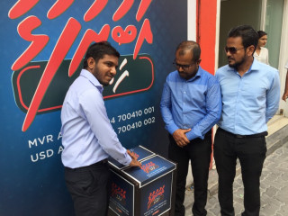 ފާރިސްގެ ފަރާތުން އޭނާގެ ވަކީލު ސިރާޖު އަބުރުފުޅު ފަންޑަށް އެހީވެ ދެއްވަނީ