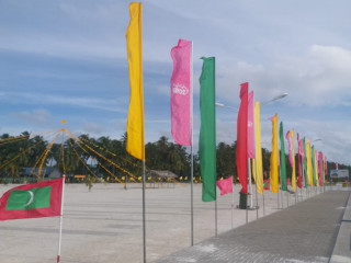 މަގޫދޫ ބަނދަރު ސަރަހައްދު:- މިރޭ ޖަލްސާ ކޯލިޝަނުން ޖަލްސާ ބާއްވާނީ މިރަށުގައި