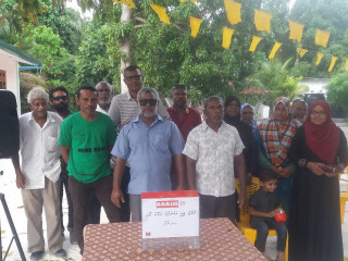 ވާދޫގައި ހުޅުވި އަބުރުފުޅު ފަންޑް