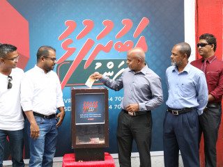 ރާއްޖެ ޓީވީގެ އަބުރުފުޅު ފަންޑަށް މިހާރު ނޫހުގެ ފަރާތުން މޫސާ ލަތީފު އެހީދެއްވަނީ