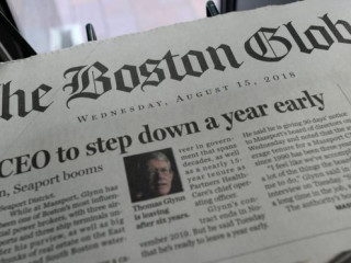 އެނެމީއޮފްނަން ހޭޝްޓެގް ކެމްޕެއިންގެ އިތުރުން އޯގަސްޓް 16 ވަނަ ދުވަހު ޚާއްސަ އާޓިލްއެއް ލިޔުމަށް ބޮސްޓަން ގްލޯބުންވަނީ ގޮވާލާފައި