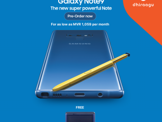 ދިރާގު މެދުވެރިކޮށް ސެމްސަންގް ގެލެކްސީ ނޯޓް 9 ފޯނަށް ޕްރީ އޯޑަރ ކުރެވޭނެ!