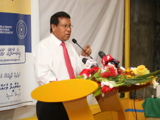 ހުސެއިން މުހައްމަދު ޖަލްސާގައި ވާހަކަ ދައްކަވަނީ