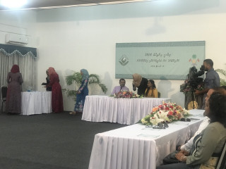 ކެންޑިޑޭޓުންގެ ނަންތައް ތަރުތީބުކުރުމުގެ ރަސްމިއްޔާތުގެ ތެރެއިން