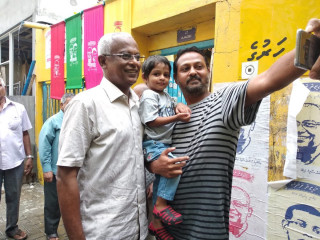 މިއަދު ވިލިމާލެއަށް ވަޑައިގެން އެރަށުގައި ތިބި މީހުންނާ އެކު ފޮޓޯއެއް ނަންގަވަނީ