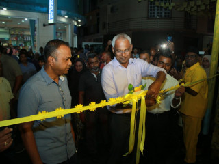 ހެންވޭރުގައި ހުރި ގުޅިފައިވާ ޕާޓީތަކުގެ ޖަގަހަ ހުޅުއްވައިދެއްވަނީ