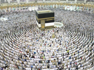 Hajj 2018