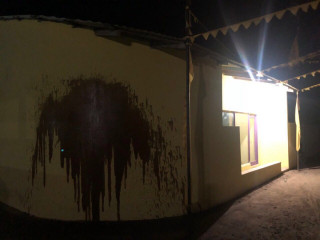 ފޭދޫ ޖަގަހައަށް ކަޅުތެޔޮ ޖަހާފައި