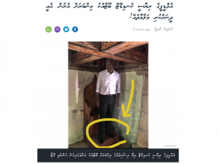 ލ. ހިތަދޫ މިސްކިތް އިބޫ ބައްލަވާލައްވަނީ