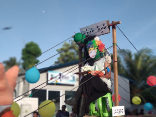 ބްރިޖު ކައިވެންޏާއެކު ކުޅުދުއްފުށިން ނެރުނު މާލިތަކަށް ޝައުގުވެރިކަން ބޮޑުވެއްޖެ!؟