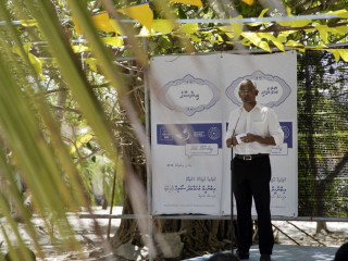 އިބްރާހީމް މުހައްމަދު ސޯލިހު (އިބޫ) ކެމްޕެއިންގެ ދަތުރުފުޅެއްގެ ތެރެއިން