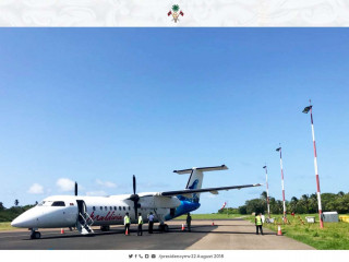 ރައީސް ޔާމިން މާލެ ވަޑައިގަންނަވަނީ: ފޮޓޯ: ރައީސް އޮފީސް