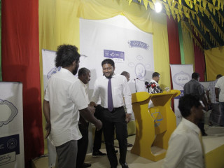 ރ.އަލިފުށީގައި ބޭއްވި ޖަލްސާގެ ތެރެއިން އަލީ ޒާހިރު