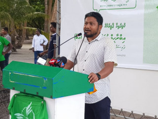 އަދާލަތު ޕާޓީގެ ނައިބު ރައީސް އަލީ ޒާހިރު